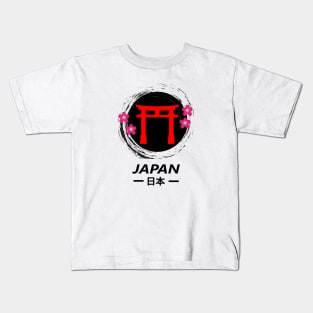 Torii Gate Kids T-Shirt